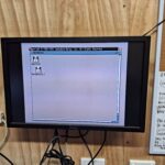 SMD2000 booted to WB